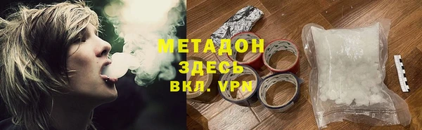 apvp Вязники